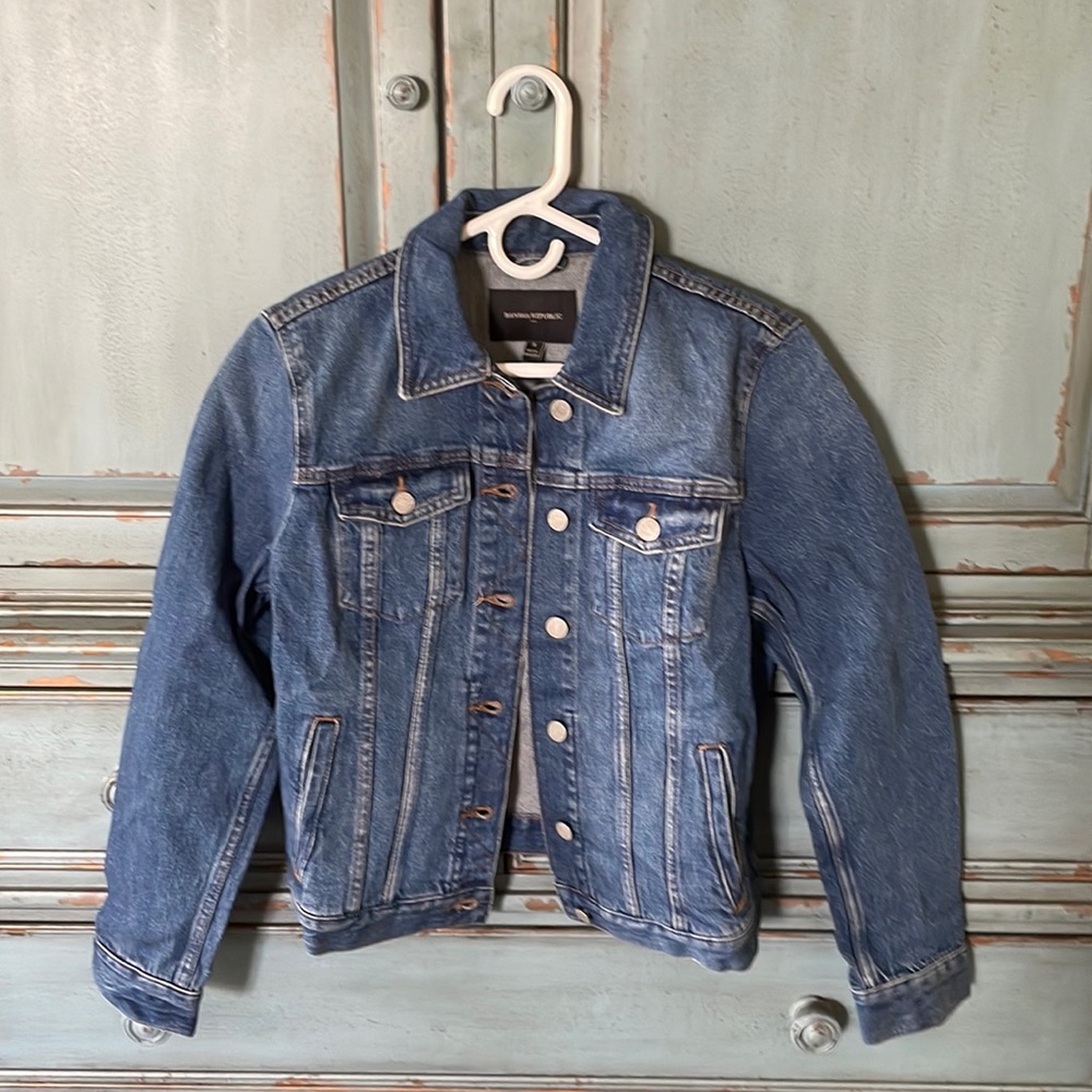 NWT Banana Republic jean jacket